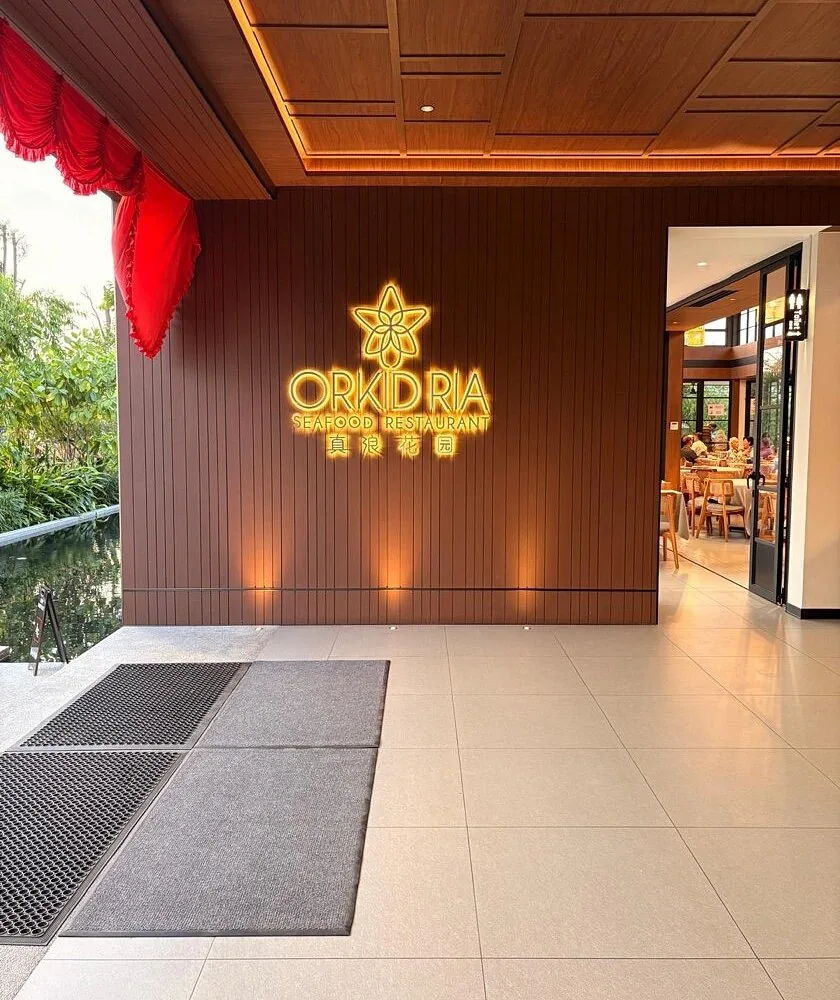 Welcome to Orkid Ria at Orkid Ria Seafood Restaurant